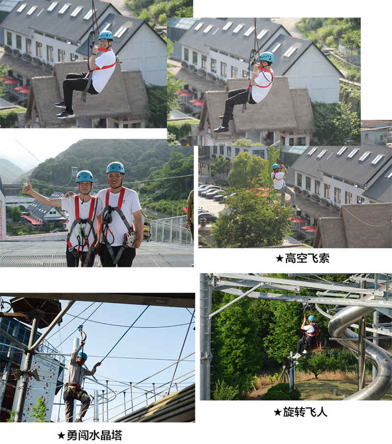 萬眾一心，豪邁未來！匠心智造，不忘初心！——萬豪空間結(jié)構(gòu)2023團(tuán)建特輯
