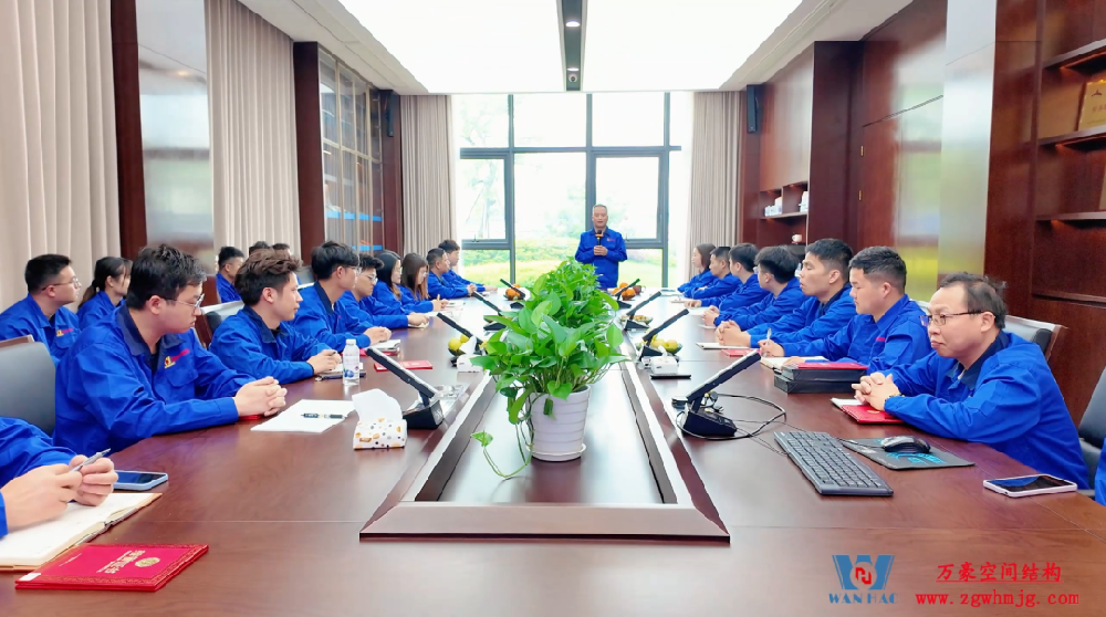 萬(wàn)豪集團(tuán)師徒大會(huì)