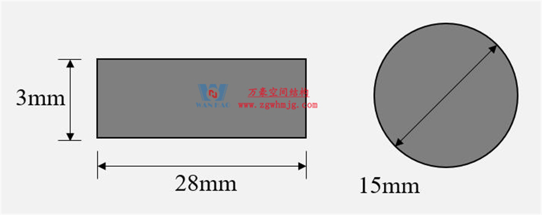 科技賦能品質工程 | 萬豪集團攜手浙大團隊圓滿完成無錫奧體中心膜結構排水試驗驗收 科技賦能品質工程 | 萬豪集團攜手浙大團隊圓滿完成無錫奧體中心膜結構排水試驗驗收