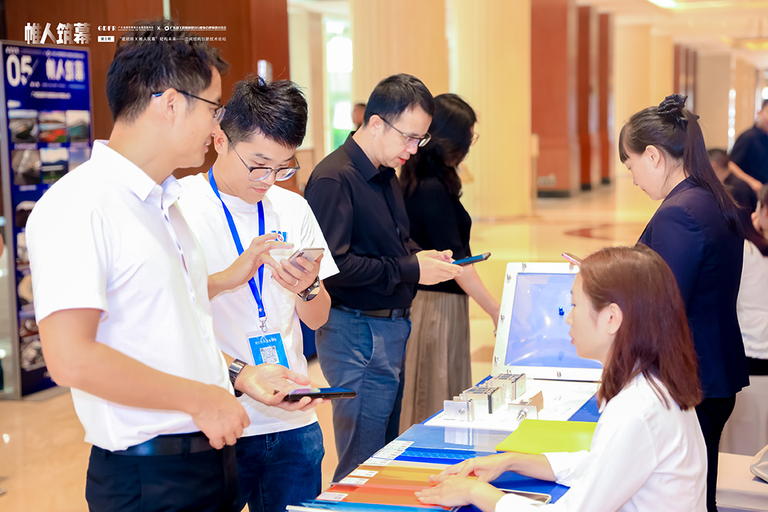 萬豪集團亮相廣州“ 帷人筑幕“論壇會-揭秘:復雜空間結構與膜結構建筑設計施工重難點 萬豪集團亮相廣州“ 帷人筑幕“論壇會-揭秘:復雜空間結構與膜結構建筑設計施工重難點