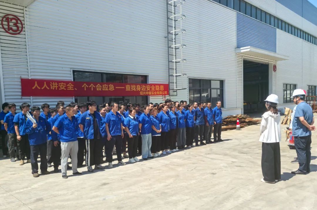 工廠消防演練：筑牢安全防線，守護生命財產