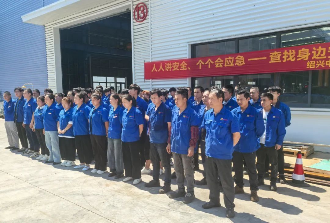 工廠消防演練：筑牢安全防線，守護生命財產