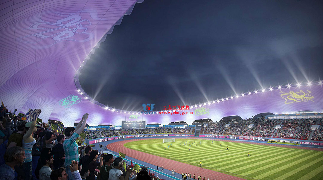 萬豪中標-山東蓬萊PEFE膜結構體育場 萬豪中標-山東蓬萊PEFE膜結構體育場