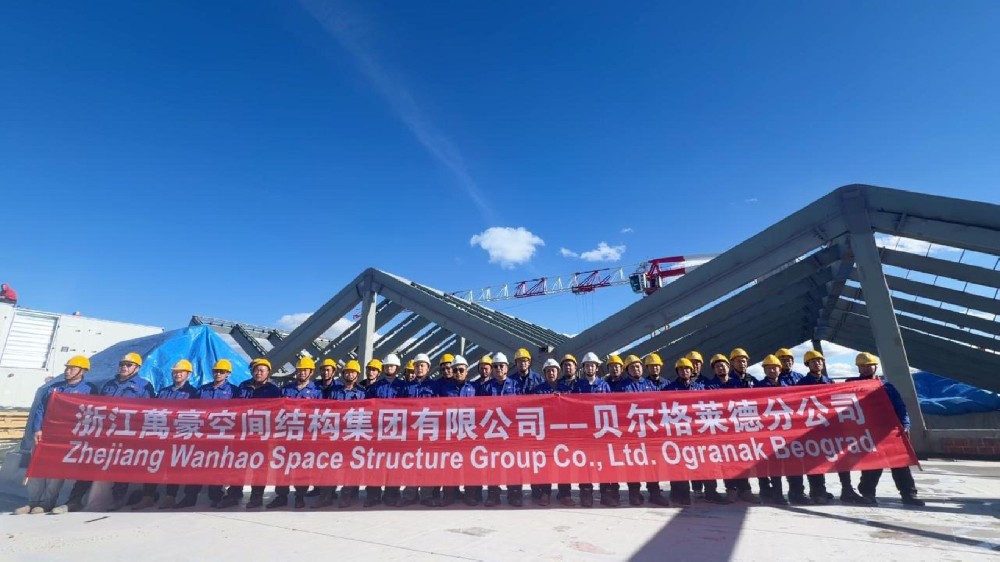 堅守崗位，塞爾維亞國家展覽館開足馬力，春節不停工！