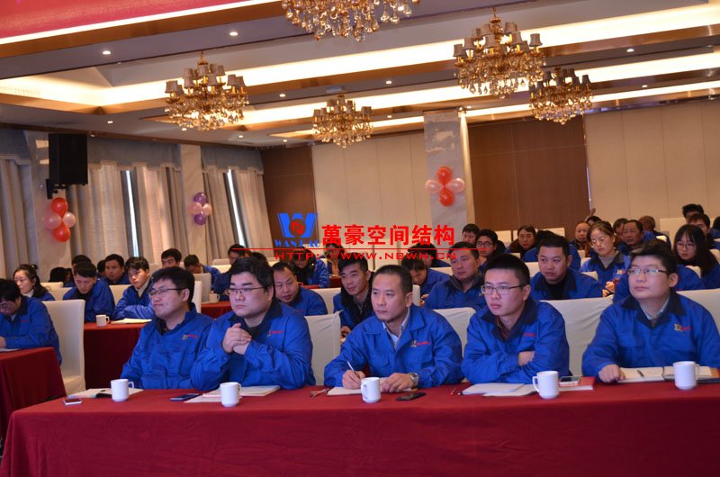 萬豪膜結構反腐倡廉培訓