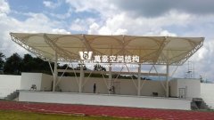 松陽縣教育培訓基地膜結(jié)構(gòu)看臺