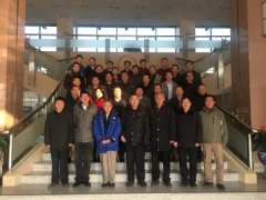 《膜結(jié)構(gòu)工程施工質(zhì)量驗(yàn)收規(guī)程》、《空氣支承膜結(jié)構(gòu)設(shè)計(jì)與施工技術(shù)指南》編制工作會(huì)議在北京順利召開(kāi)