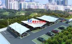 膜結構停車棚常用的膜材料有哪些？膜結構停車棚有哪些優勢？