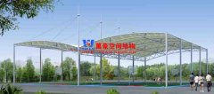 膜結構籃球場是什么？有哪些特點？