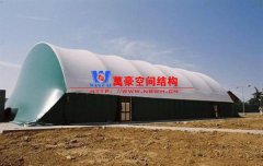什么是倉庫膜結構？如何選擇倉庫張拉膜結構廠家？